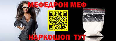 не бодяженный Ангарск