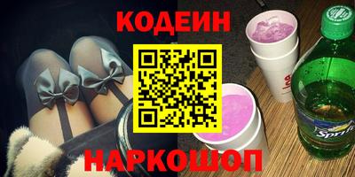 не бодяженный Ангарск
