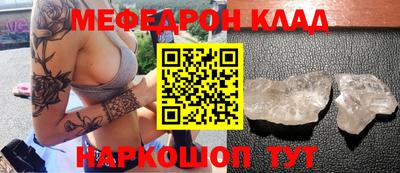 не бодяженный Ангарск