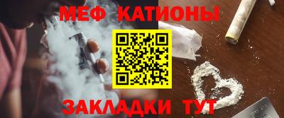 не бодяженный Ангарск
