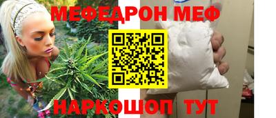 не бодяженный Ангарск