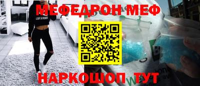 не бодяженный Ангарск