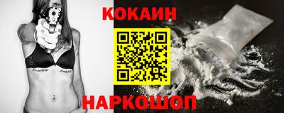не бодяженный Ангарск