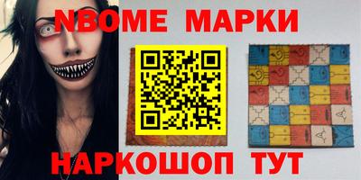 не бодяженный Ангарск