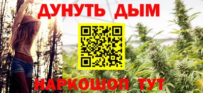 не бодяженный Ангарск
