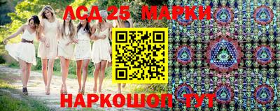 скорость Ачхой-Мартан