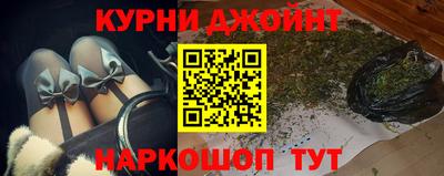 амфетамин Баксан