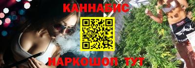 не бодяженный Ангарск