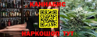 кокс Аша