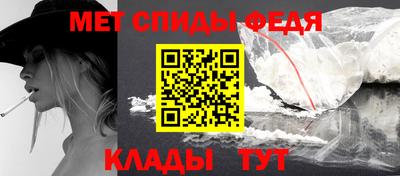 не бодяженный Ангарск