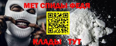 не бодяженный Ангарск