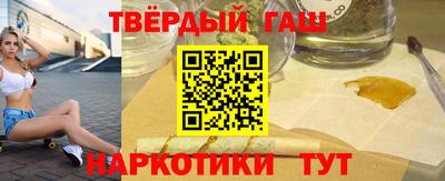 COCAINE Анапа