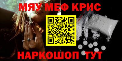 скорость Ачхой-Мартан