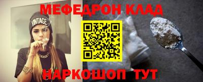 герыч Анжеро-Судженск